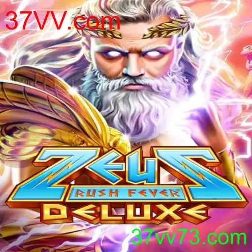 ZeusRushFeverDeluxe